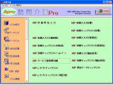 KPRO